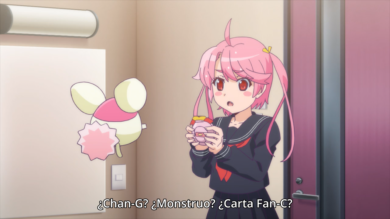 Nurse Witch KOMUGI R  (PuyaSubs!!)